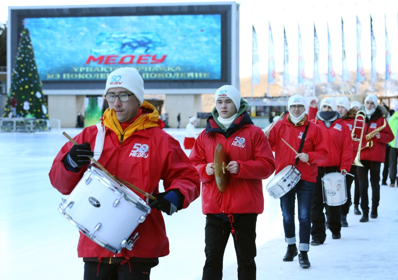 В Алматы состоялся праздник, посвященный 50-летию высокогорного спортивного комплекса «Медеу»