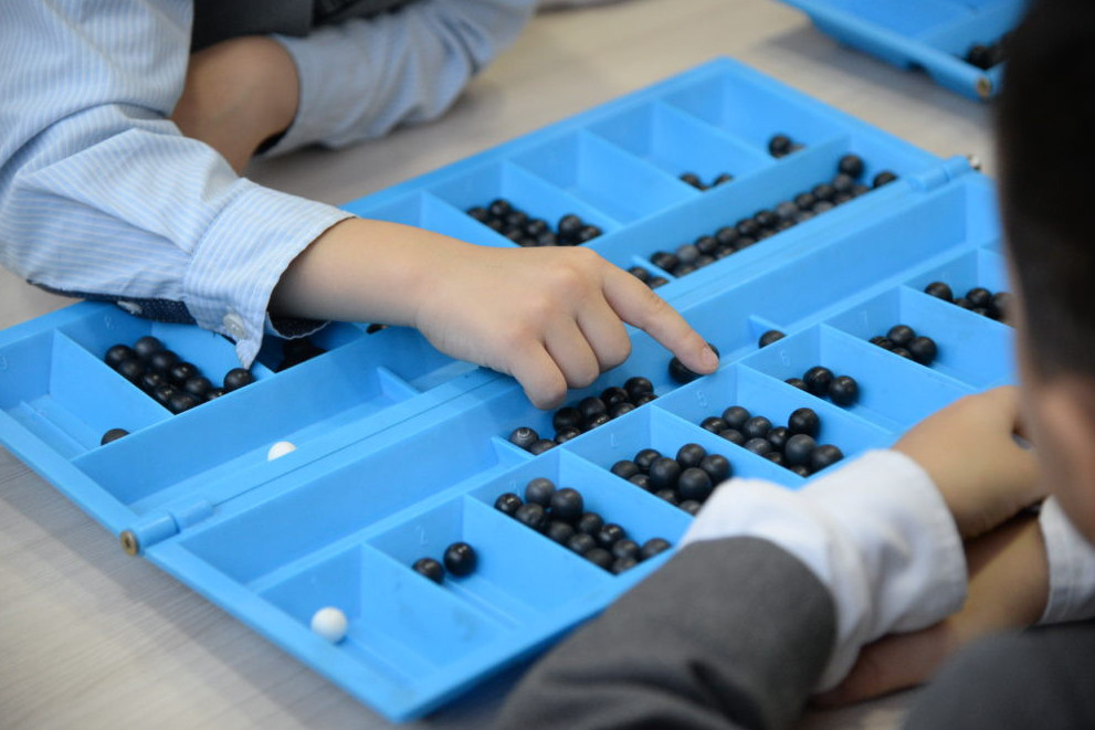 9 қыркүйек «Тоғызқұмалақ» күні