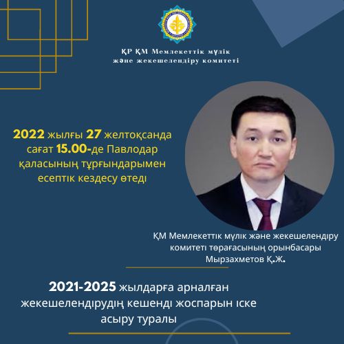 Үлкен сиськи бар эротикалық аққұбалар