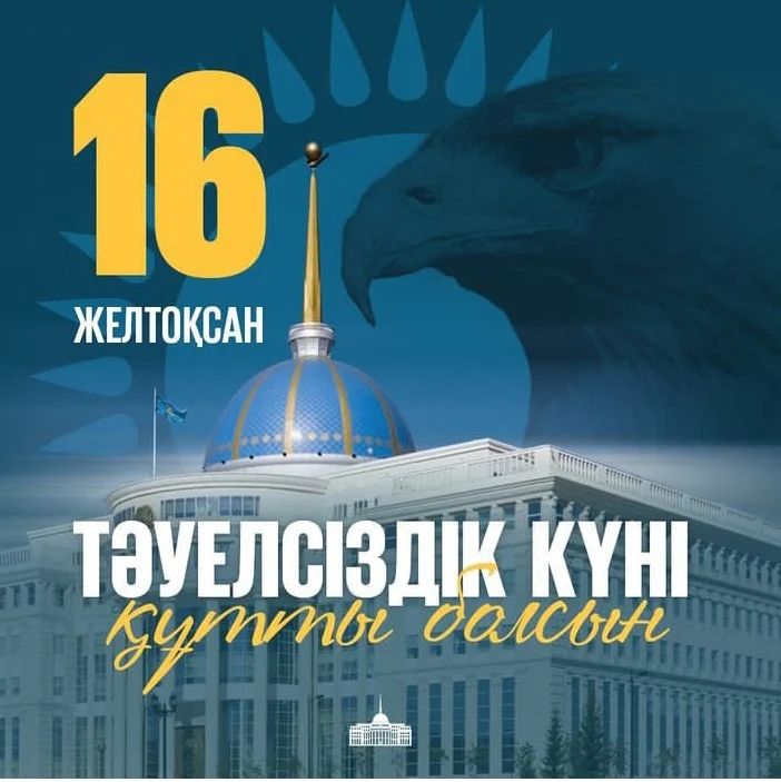 Гинекологиялық креслодағы порно секс Қалыңдық таксистті алдайды (порно)