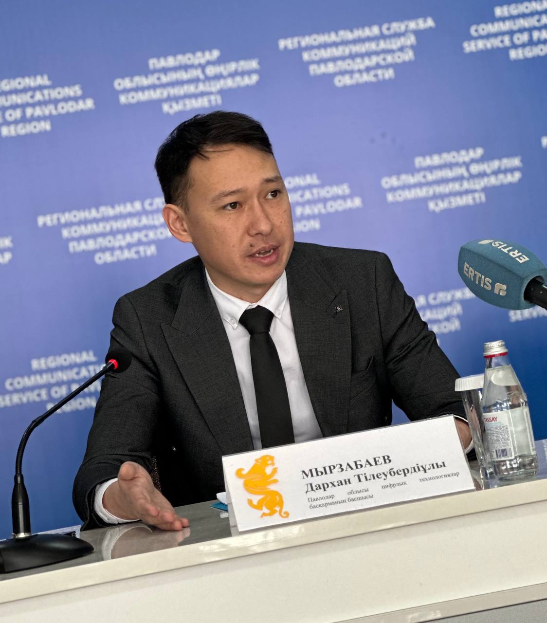 Цифрлық технологиялар басқармасының басшысы Павлодар облысының Өңірлік коммуникациялар қызметінде баспасөз конференциясын өткізді.