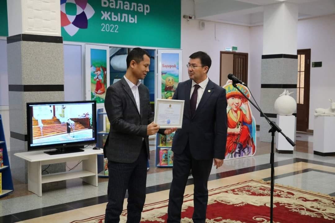 Бүгін Ә. Тәжібаев атындағы облыстық әмбебап кітапханасында «2022 жыл – Балалар жылын» қорытындылау мақсатында «Ұлағатты ұрпақ – ұлт болашағы» атты мерекелік кеші өткізілді.