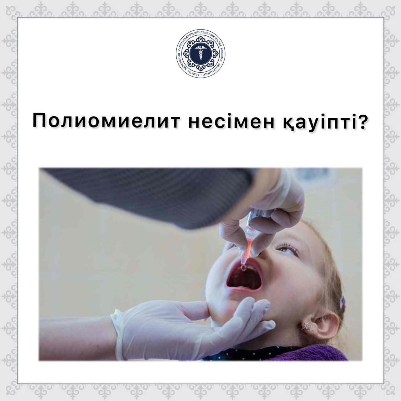 Арыстан патша порно видео