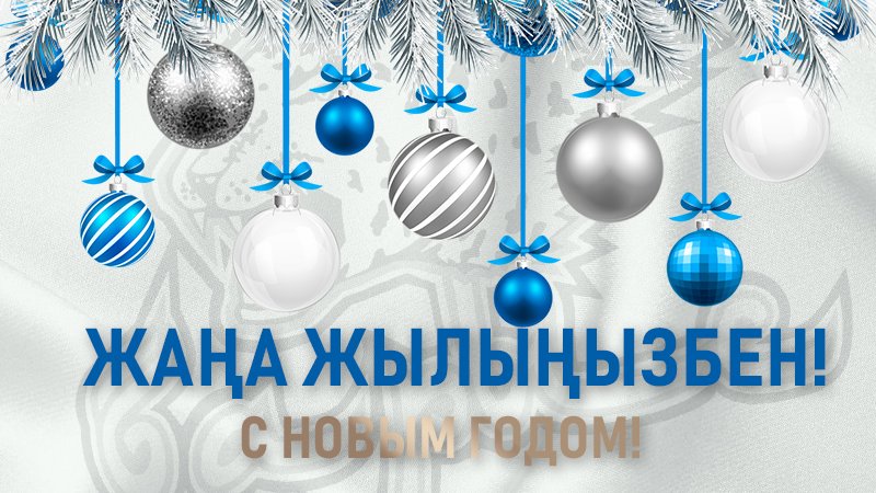 Әйелдерге арналған әдемі интимдік шаштар