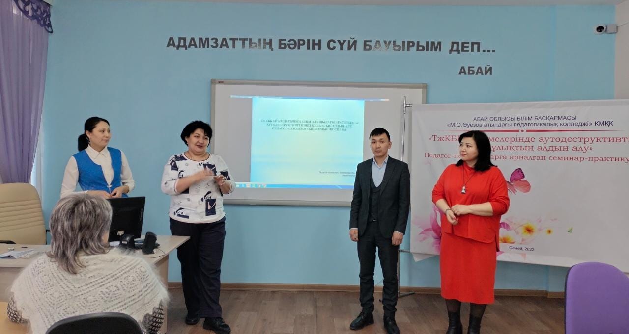 Алдын чери вход