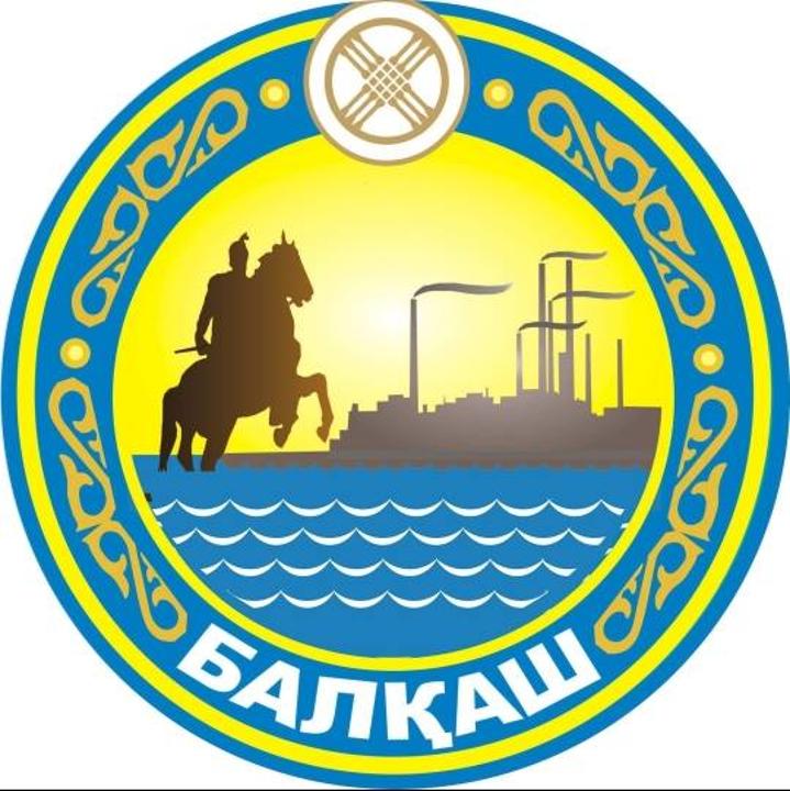 К сведению политических партий и общественных объединений СООБЩЕНИЕ Балхашского городского маслихата об образовании новых составов городской избирательной комиссии, окружных избирательных комиссий по выборам депутатов городского маслихата