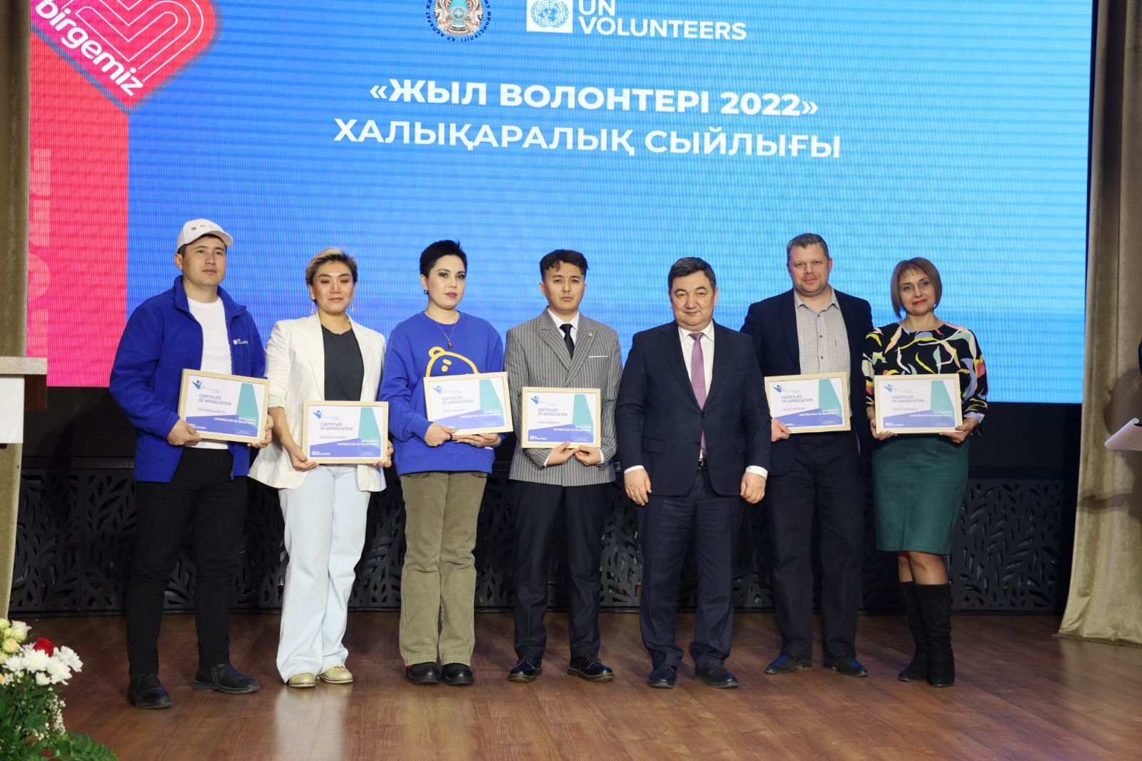Астанада «Жыл волонтері» халықаралық сыйлығының жеңімпаздары марапатталды
