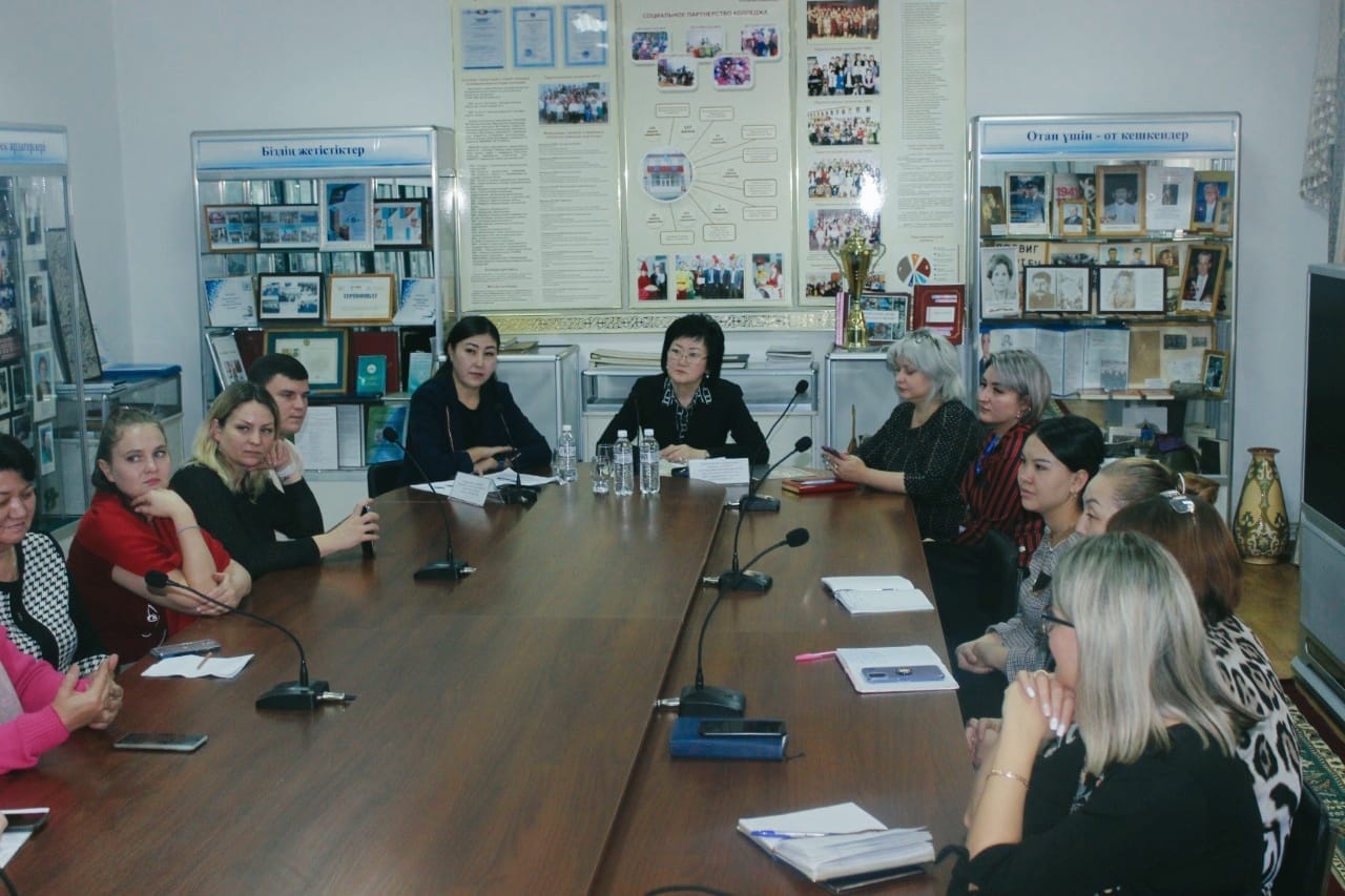 2 декабря 2022 года в АГГПК №2 прошло заседание круглого стола на тему «Гендерное воспитание в системе образования».