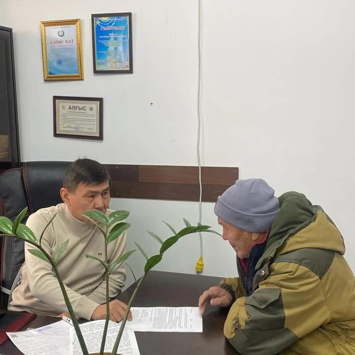 В коллегии адвокатов Кызылординской области «День открытых дверей»