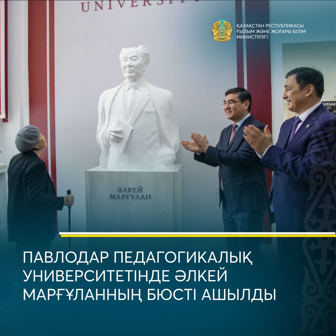 Моншадағы жетілген жалаңаш әйел