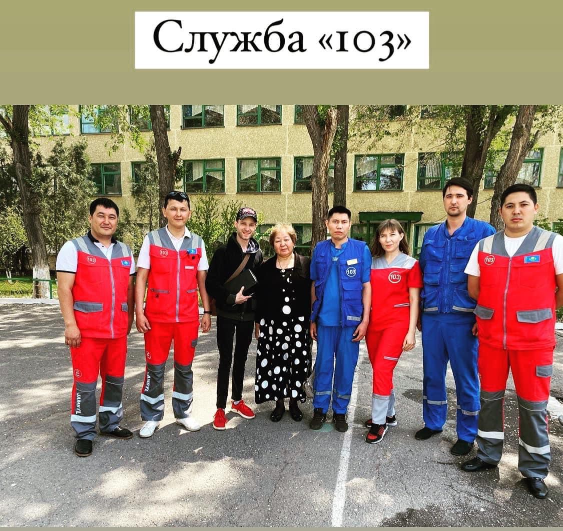 Основные направления повышения эффективности функционирования службы скорой медицинской помощи