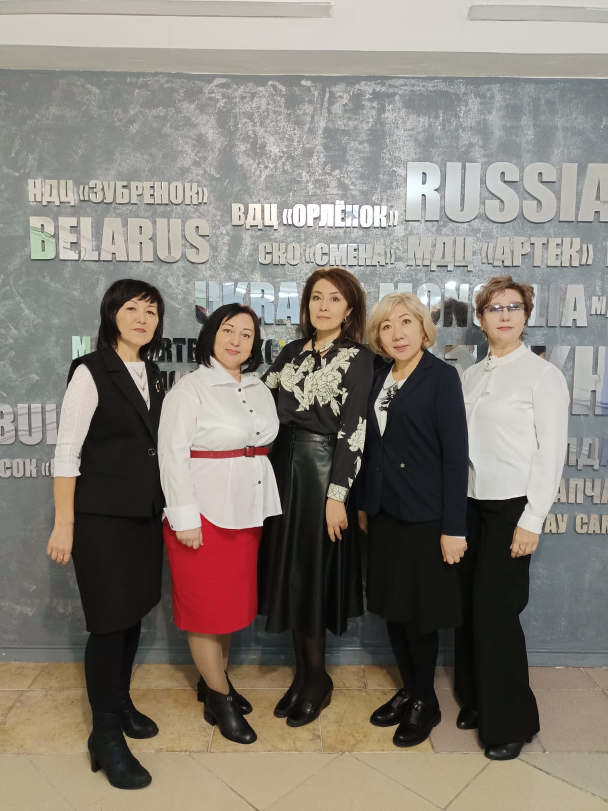 Павлодарские педагоги выступили на республиканском семинаре