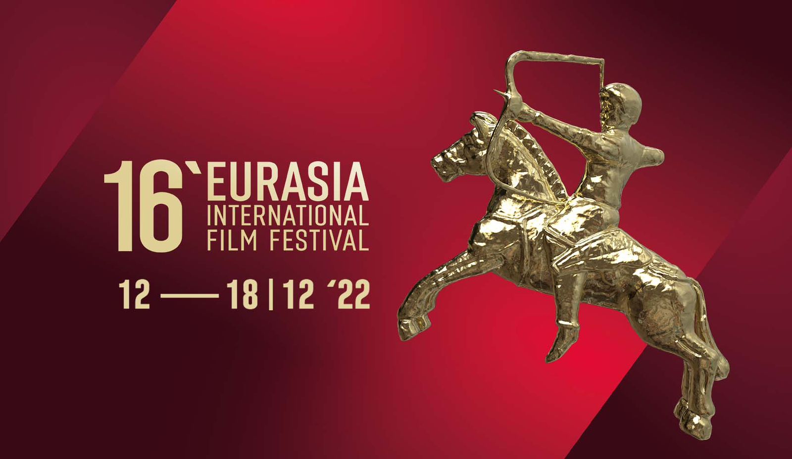 Ардак Амиркулов стал президентом XVI МКФ «Евразия»