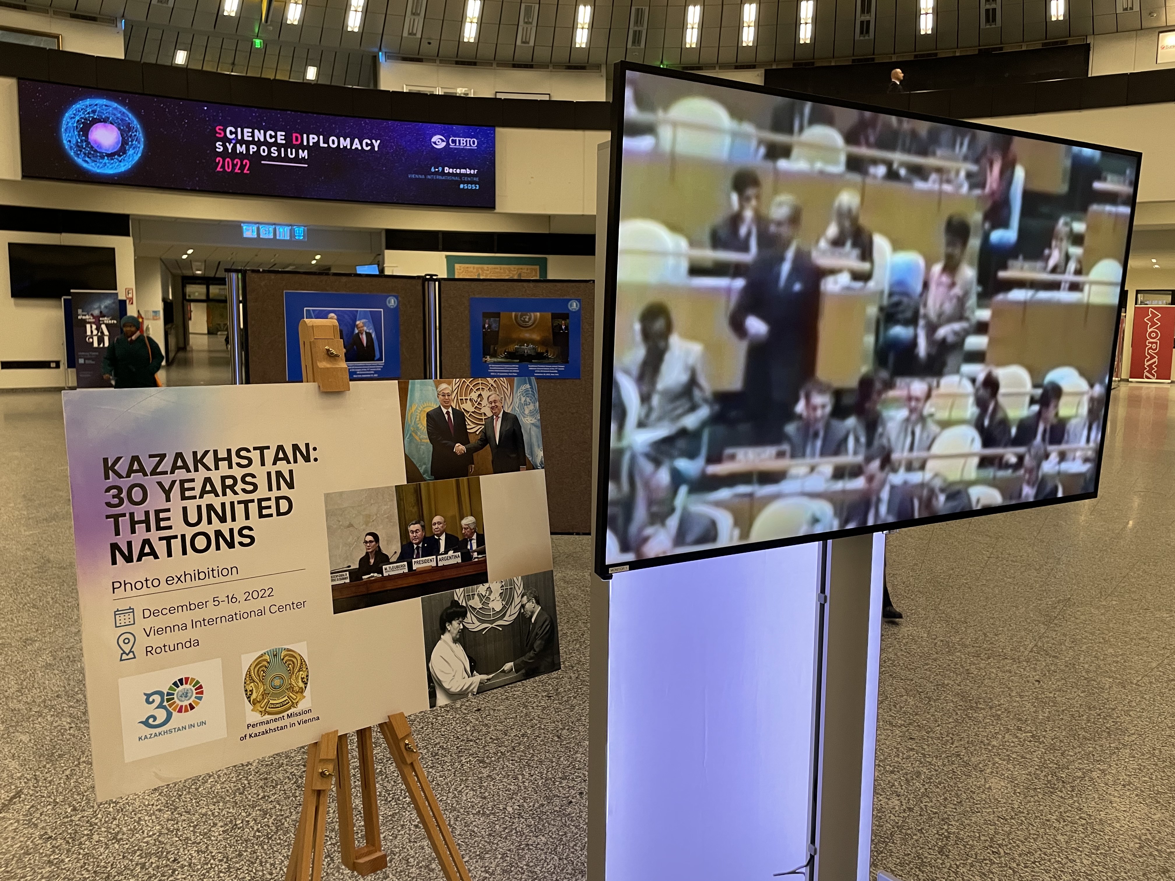 Exhibition Completing Series of Events Dedicated to 30th Anniversary of Kazakhstan's Accession to UN is being held in Vienna