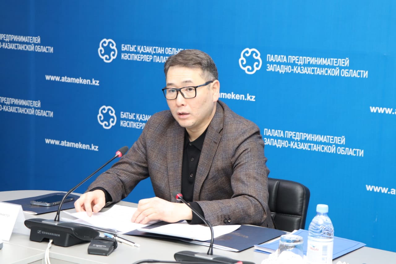 Первый вице-министр торговли и интеграции Арман Шаккалиев встретился с предпринимателями и общественностью Западно-Казахстанской области