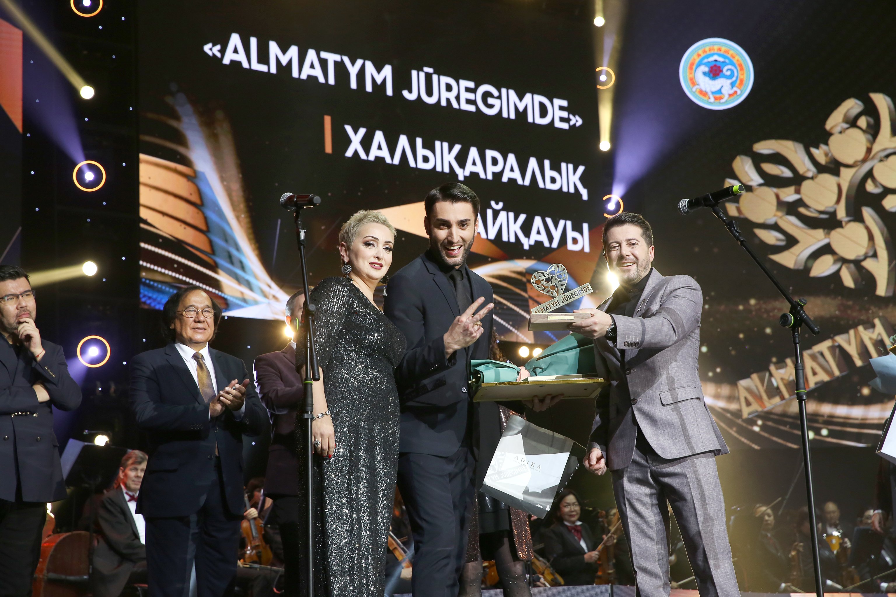 В Алматы состоялся международный конкурс исполнителей «Алматым жүрегімде-2022»