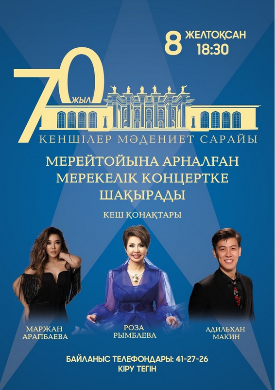 Әпкесі, анасы және ағасы секс видеосы