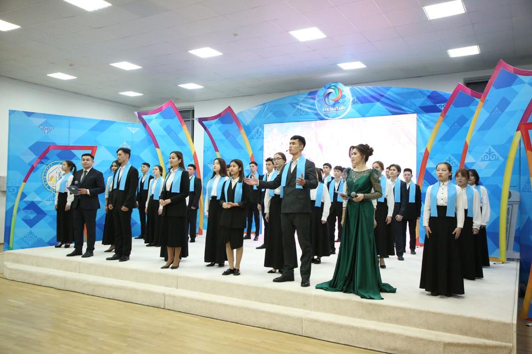 Кызылординская молодежь собралась на форуме