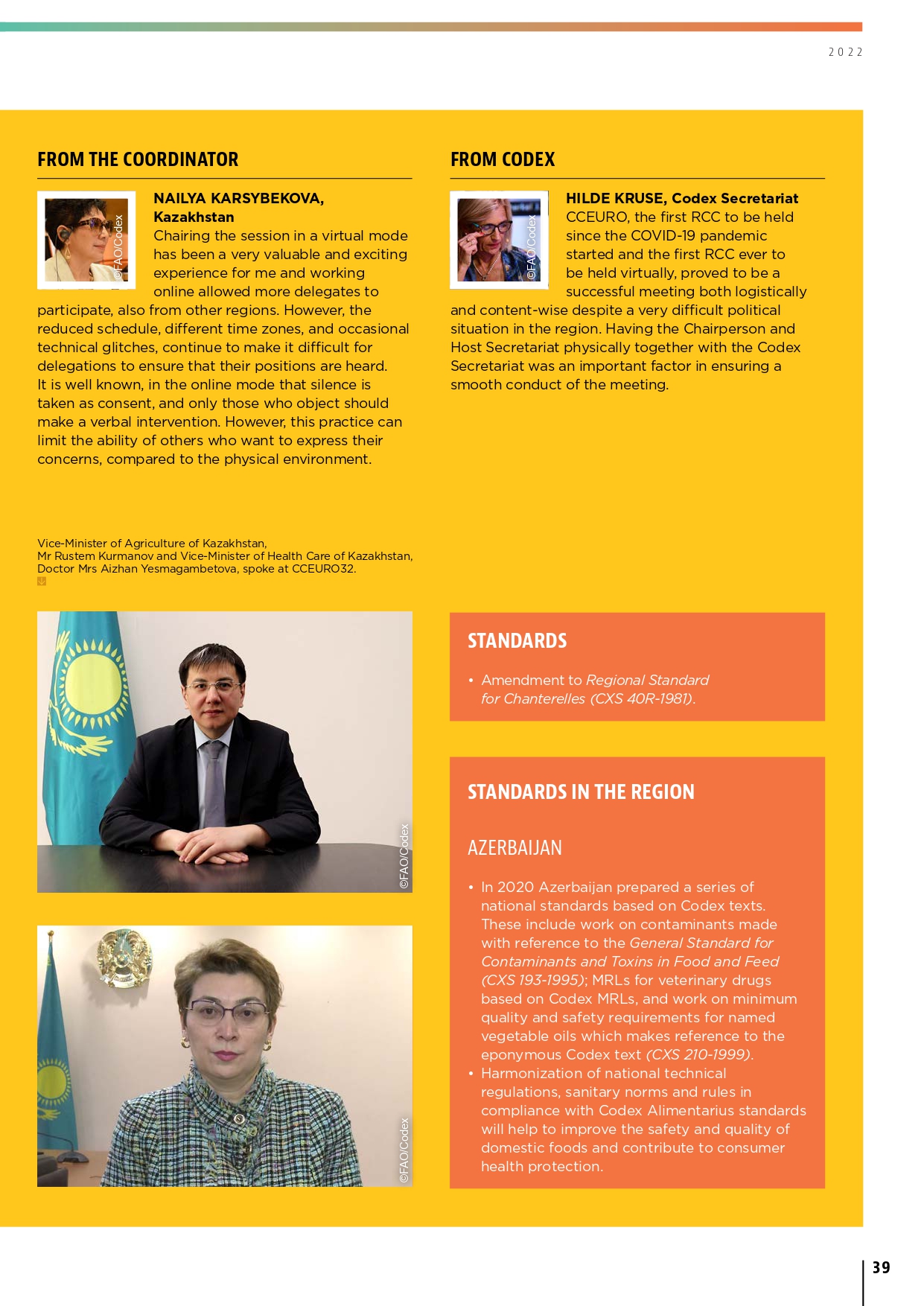 «Кодекс» жыл сайынғы сандық журналының 2022 жылғы шығарылымы