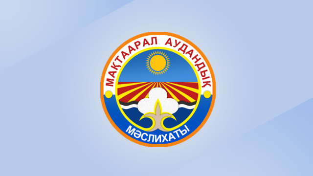 Учаскелік сайлау комиссиялараның жаңа құрамы