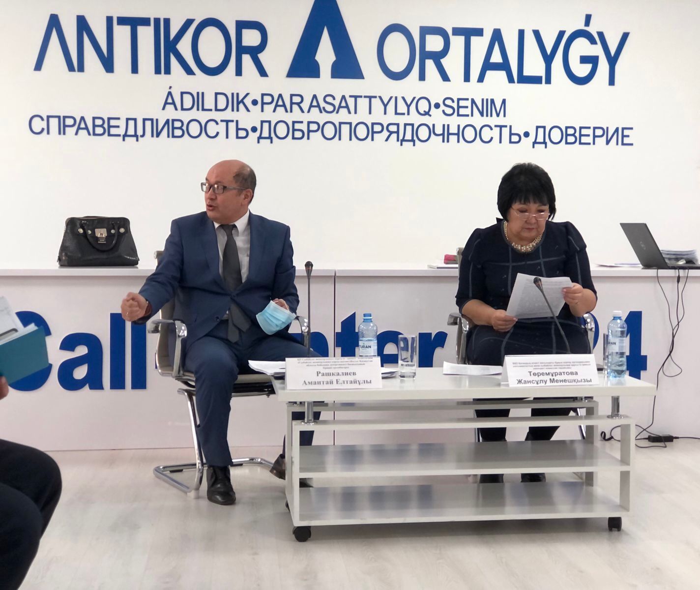 Антикором ЗКО защищены законные интересы 17 тысяч жителей области по доступу к питьевой воде