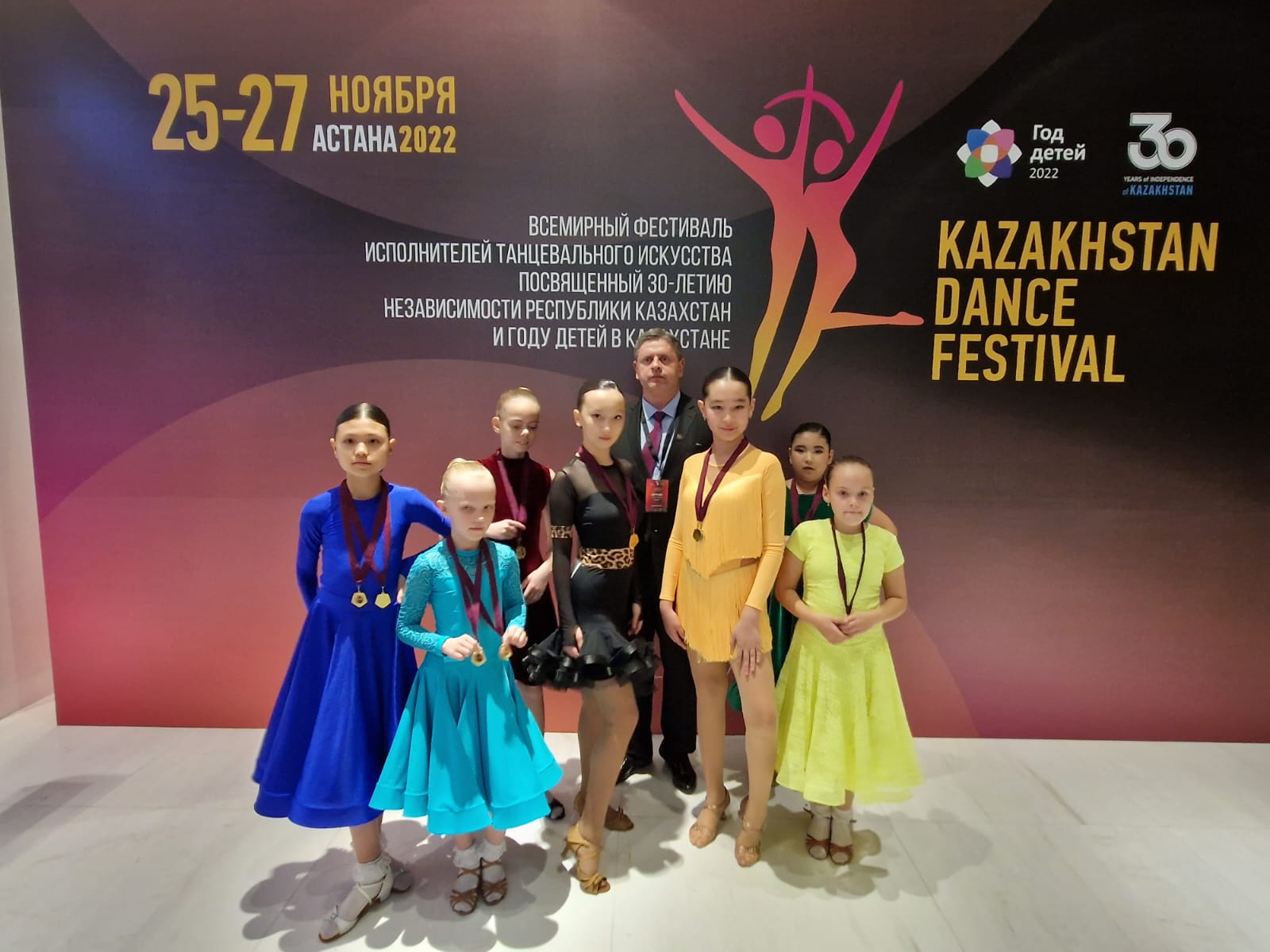 Детские конкурсы фестивали 2022. Казахстан танцы. Hallyu Festival in Kazakhstan.