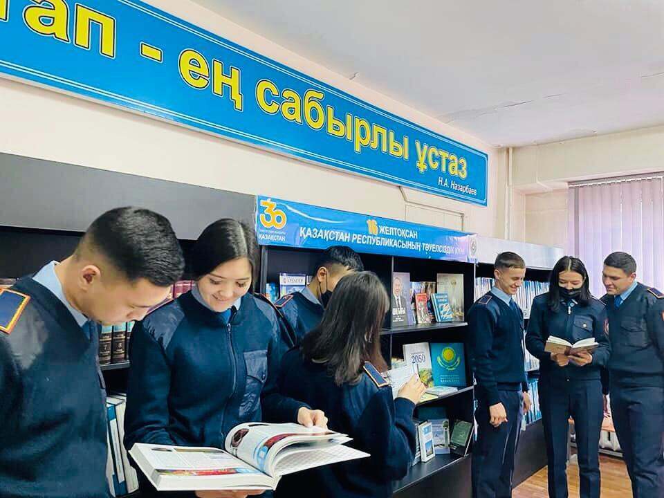 В следующем году Алматинская академия МВД РК примет 300 человек по программе бакалавриата