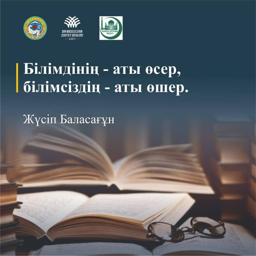 Сексуалды әйел және сексуалды әйел