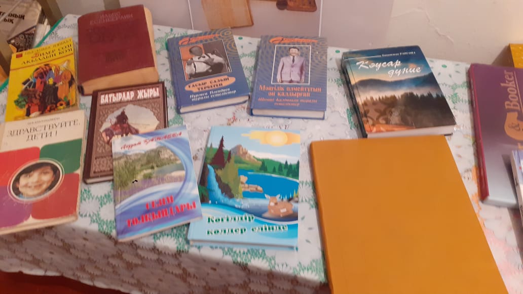 Торжественное открытие недели «Книга – наследие веков» состоялось 14-19 февраля в Топкаинской средней школе в рамках проекта "Читающая школа - читающая нация".