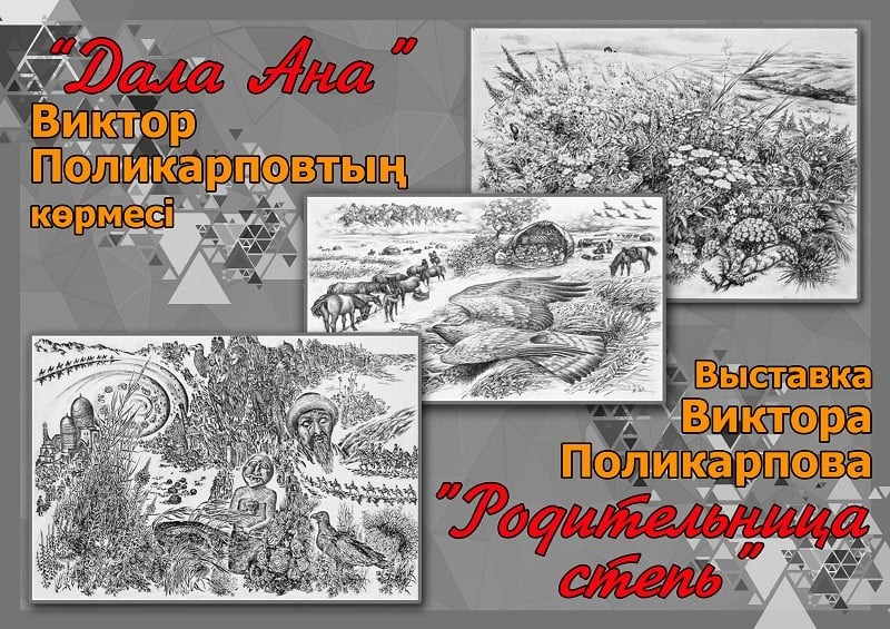 Сексуалды ана мен қызы порно онлайн