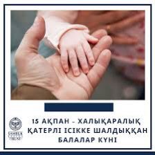 Порно 10 мүше