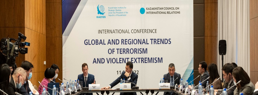 Терроризм не тренд, а большая угроза