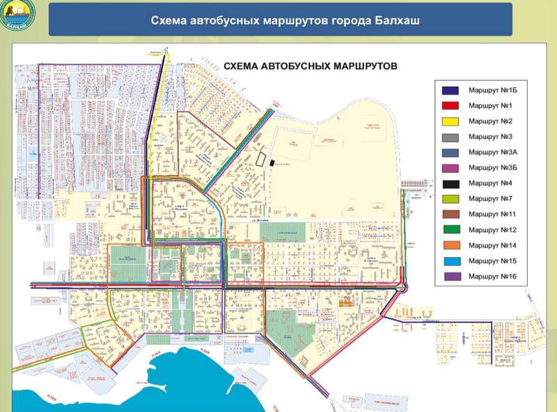 Подробная карта города балхаш