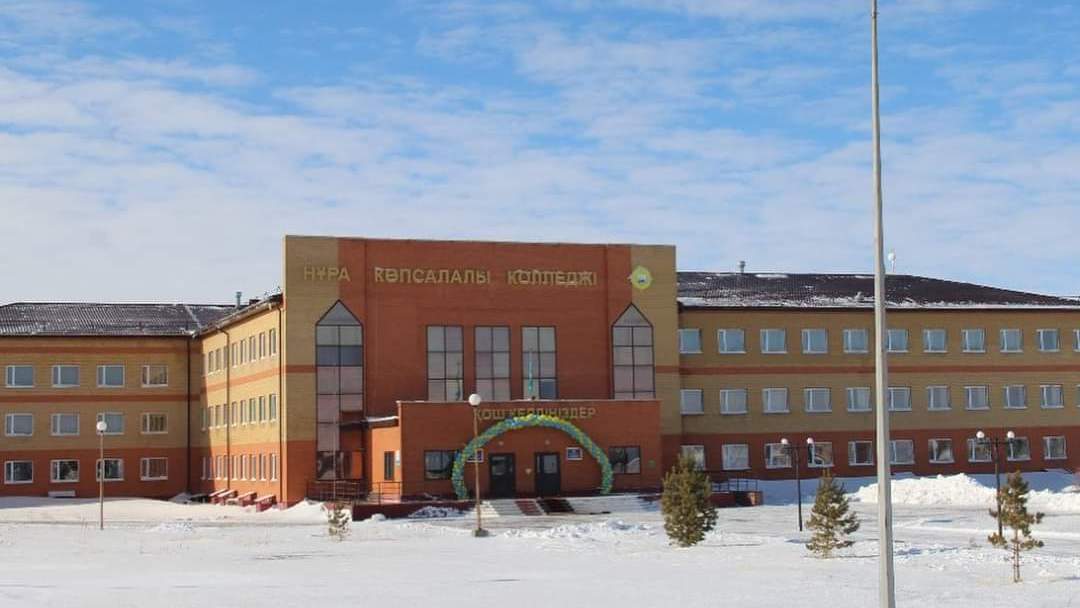 Имя учёного Болата Абдикаримова присвоено Нуринскому многопрофильному колледжу