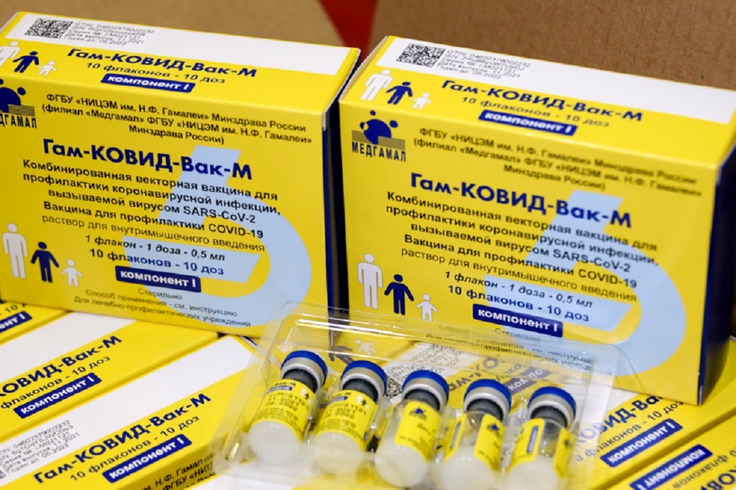 The vaccine against COVID-19 "Sputnik M" (Gam-COVID-Vak-M) was registered in Kazakhstan