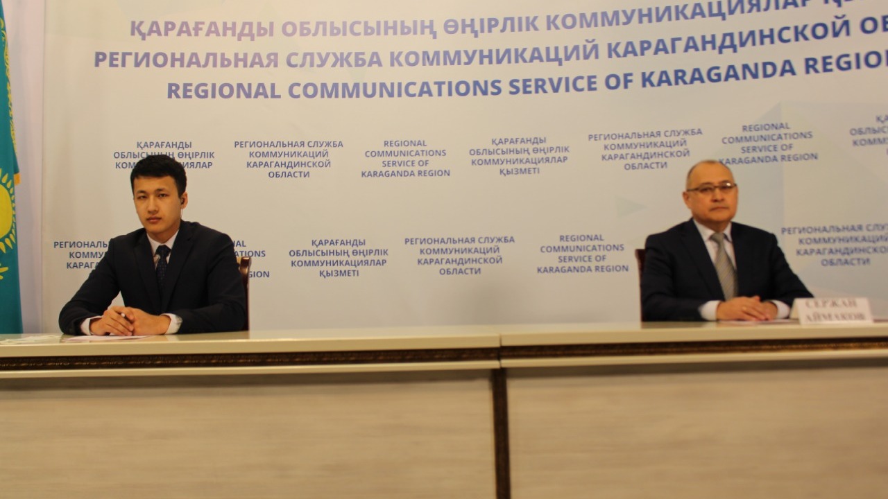 ФОК и двенадцать футбольных полей должны открыться в Бухар-Жырауском районе в этом году