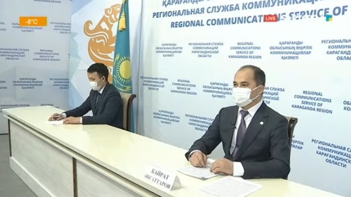 Гидрометаллургический и химзаводы, биоэлектростанция: В Жезказгане планируют реализовать три крупных проекта