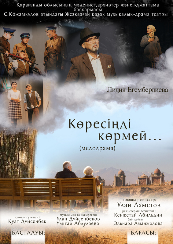 Хардкор орыс туалет порно