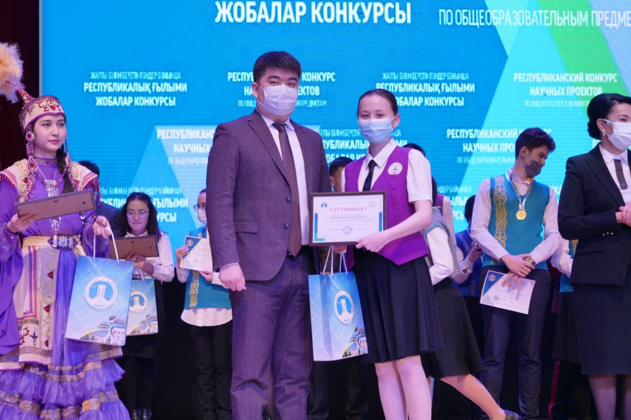 Дарын научные проекты