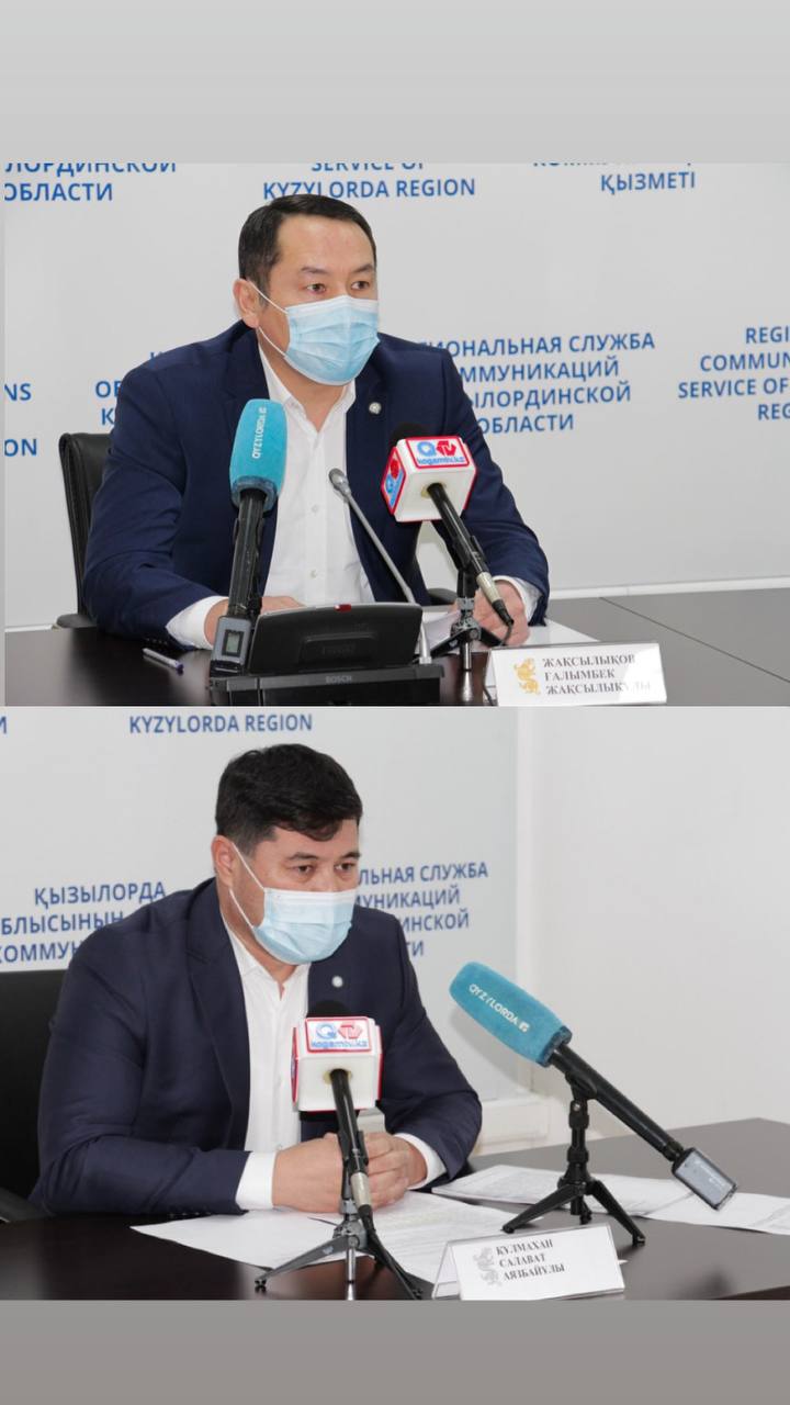 Кәсіпкерлердің шығындары есептелуде