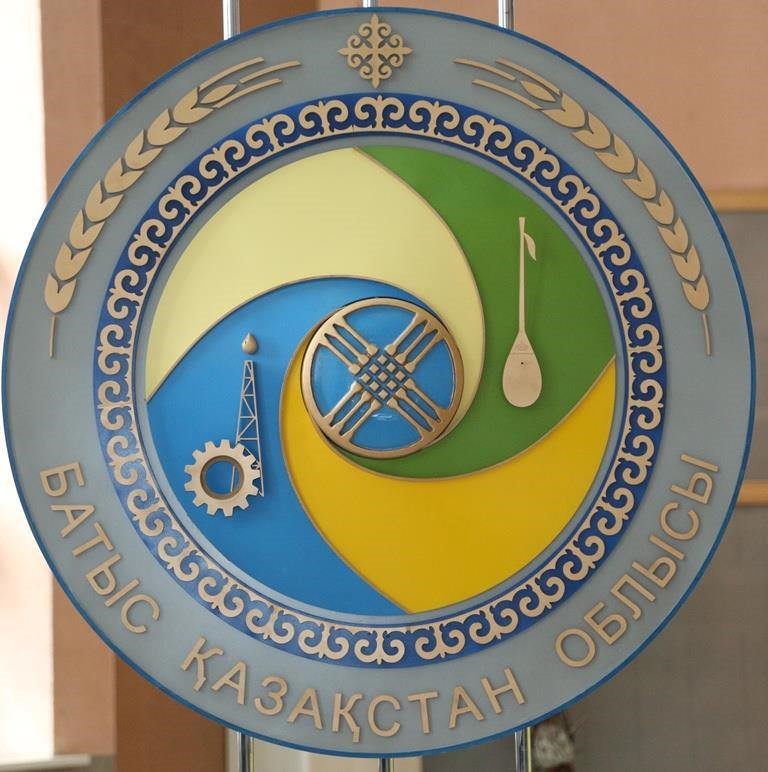 Информация о деятельности ДВГА по Западно-Казахстанской области за 2021 год