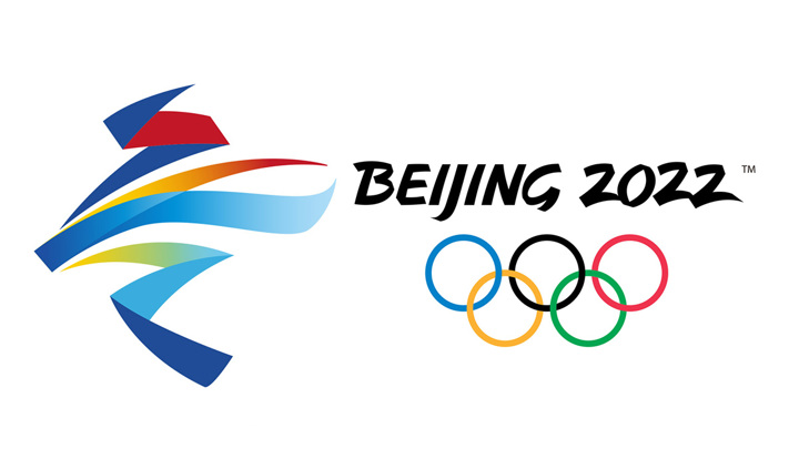 Расписание трансляции ХХІV Зимных Олимпийских Игр в Пекине