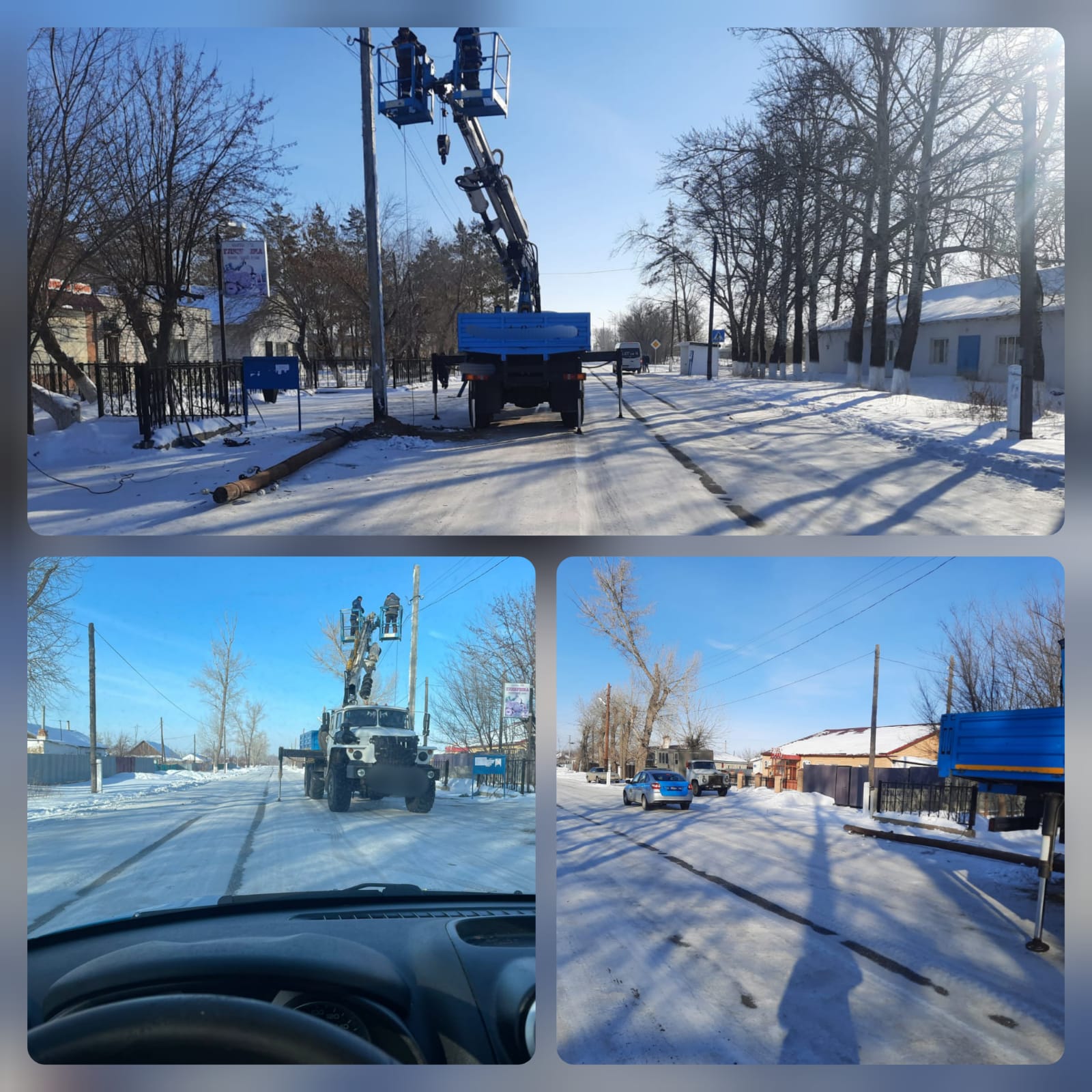 Ең алдымен жолдағы қауіпсіздік