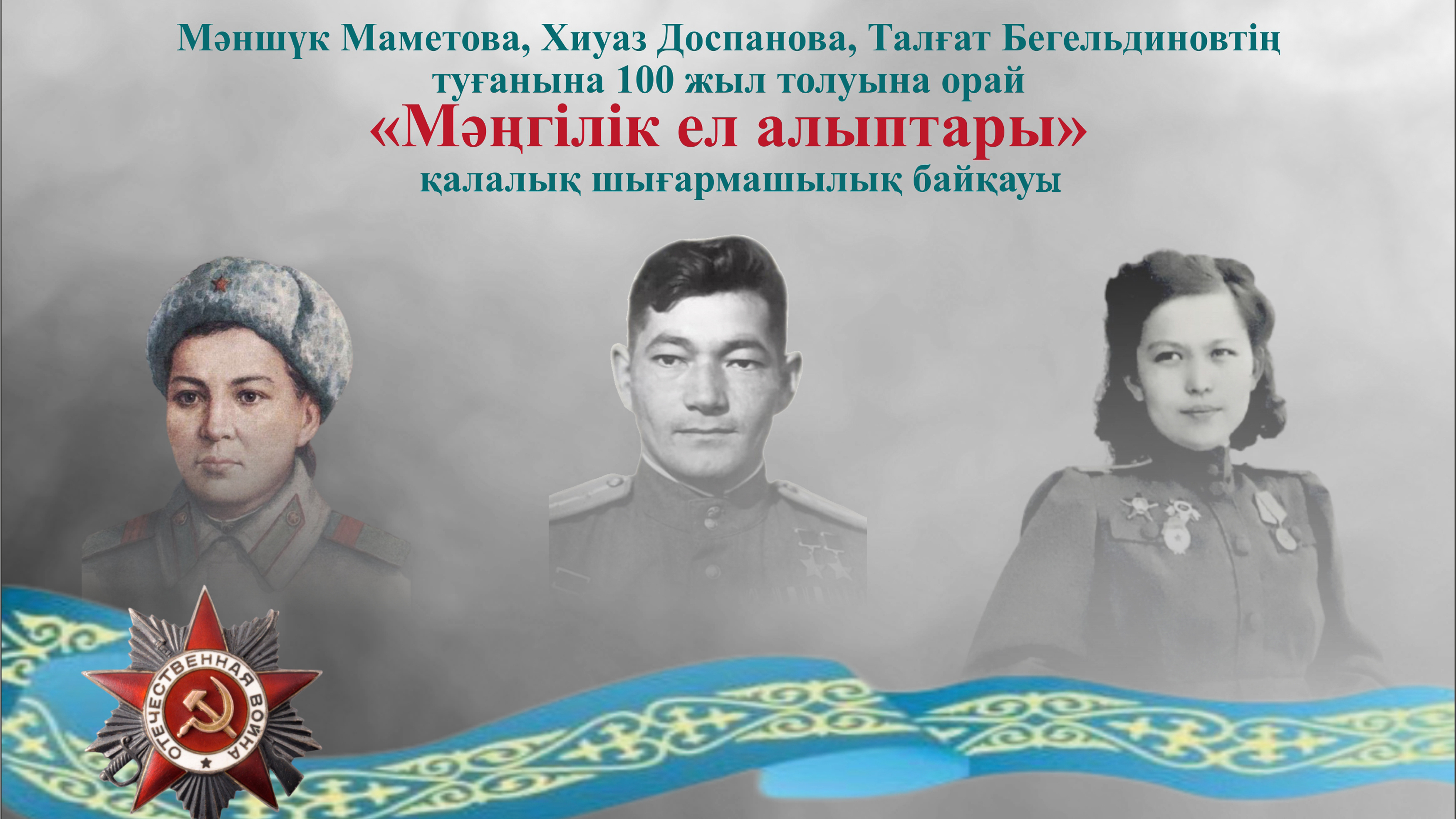 Үлкен жамбас порно видео