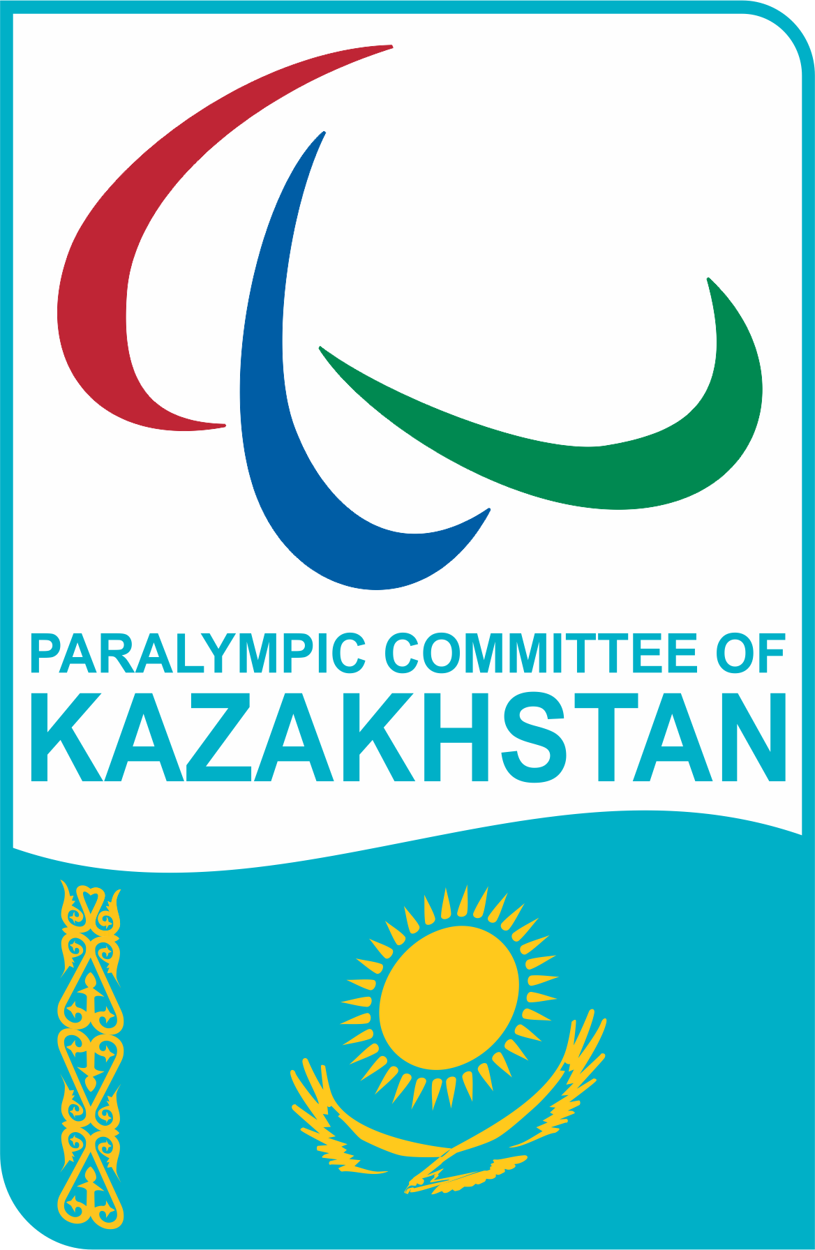 График выступления спортсменов НСК РК на зимних паралимпийских играх  Пекин-2022