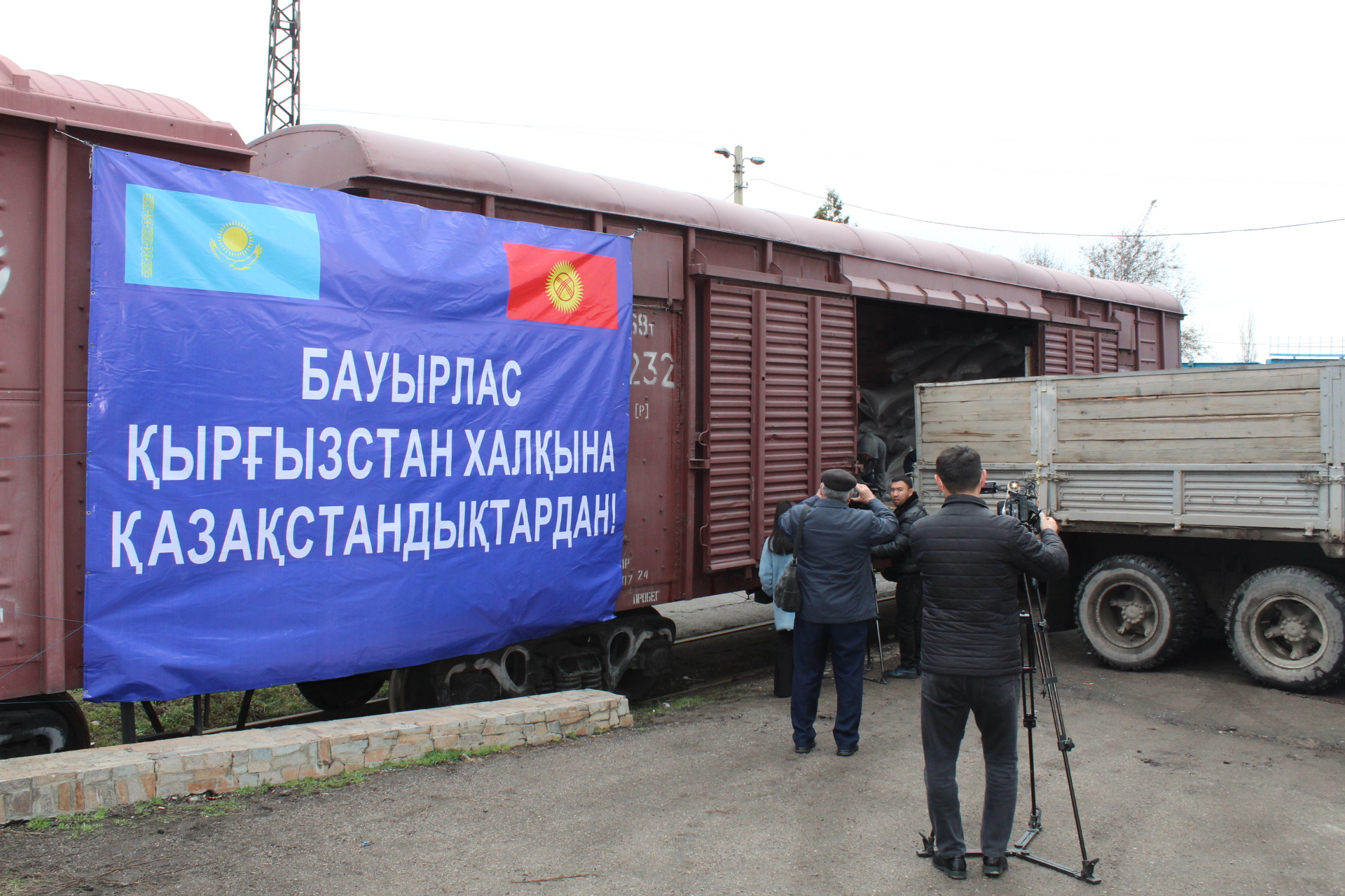 1000 тонн семян отборной казахстанской пшеницы передано Кыргызстану в качестве гуманитарной помощи