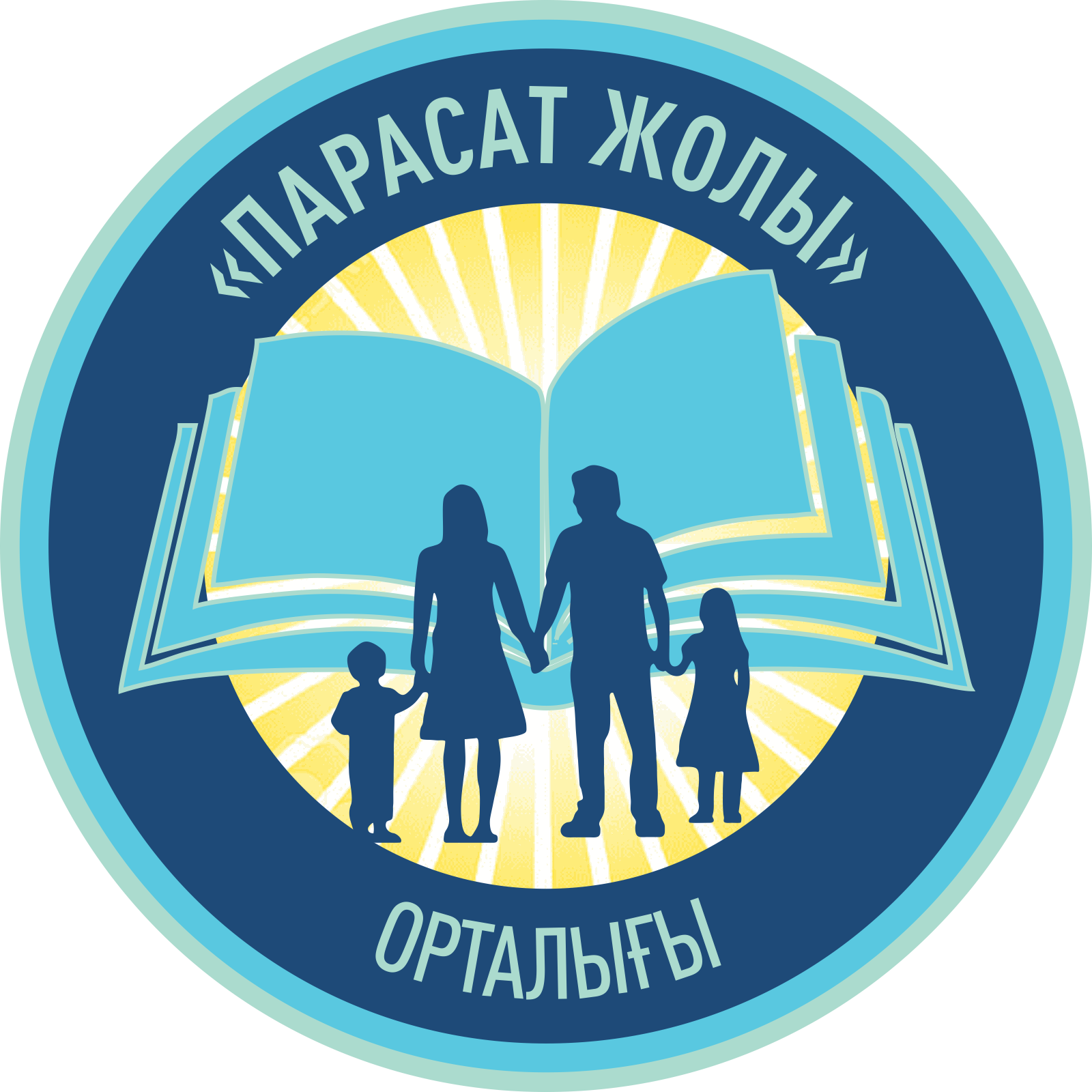 Парасат жолы картинки