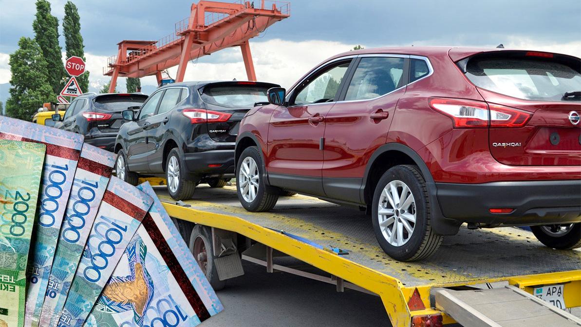 Начато досудебное расследование в отношении бывшего генерального директора ТОО «Оператор РОП»