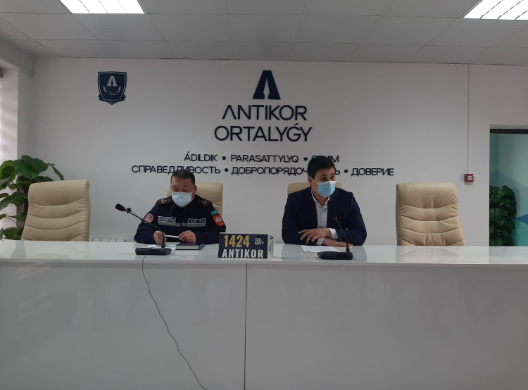 В сервисном центре «Antikor ortalygy» состоялся круглый стол