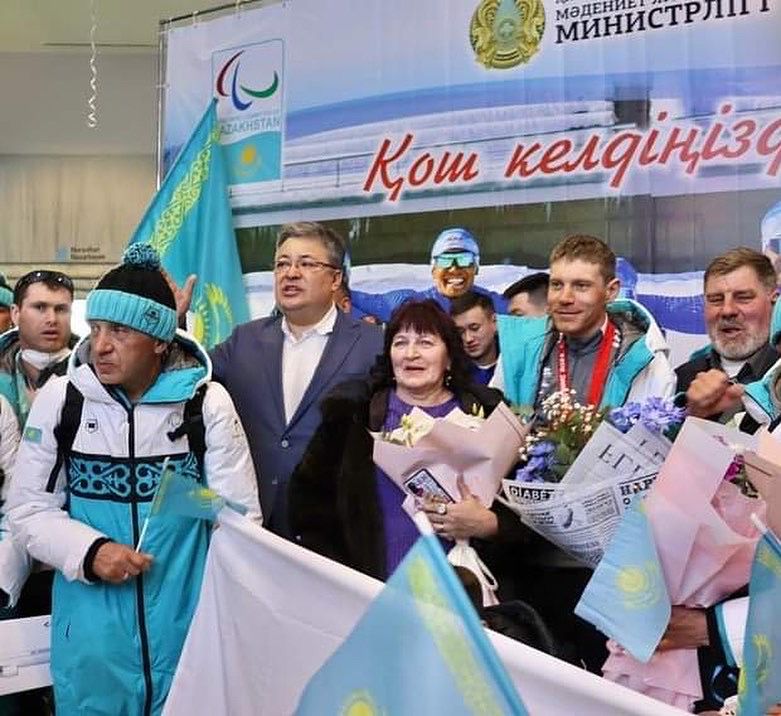 Паралимпийцы Казахстана вернулись на родину